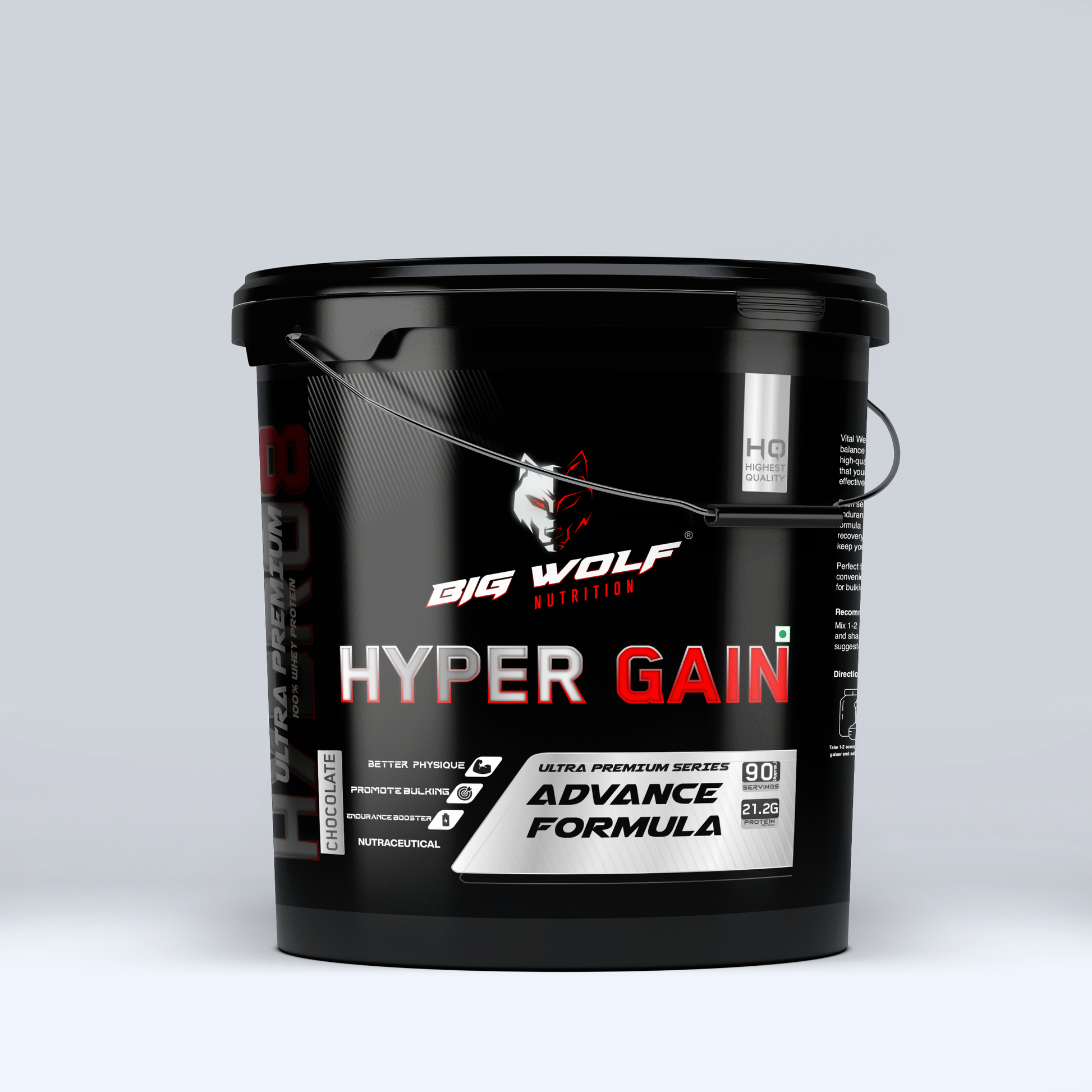 HYPER GAIN image 0