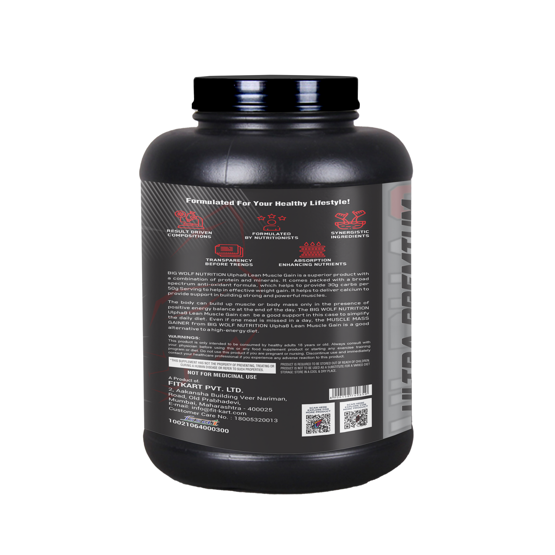 ULPHA8 Ultra Premium Lean Muscle Gainer image 3