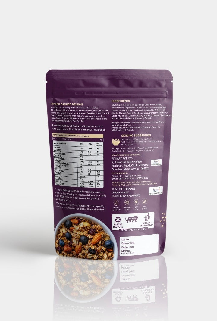 HIGH PROTEIN MUESLI Chocolate  image 1