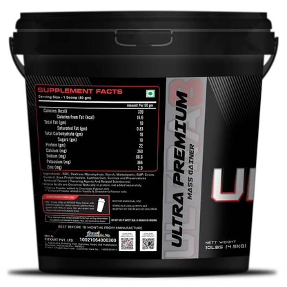 Big Wolf Nutrition Ultra8 Mass Gainer, 4.51 kg (9.92 lb) image 1