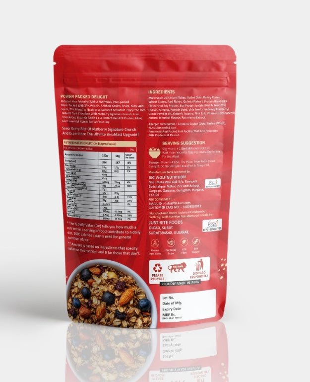 High Protein Muesli Chocolate  image 1